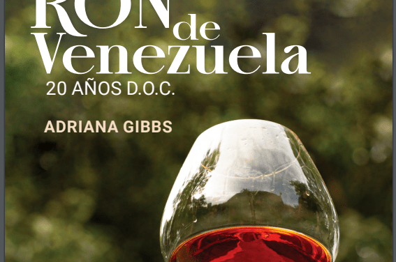 Una pasión con nombre propio